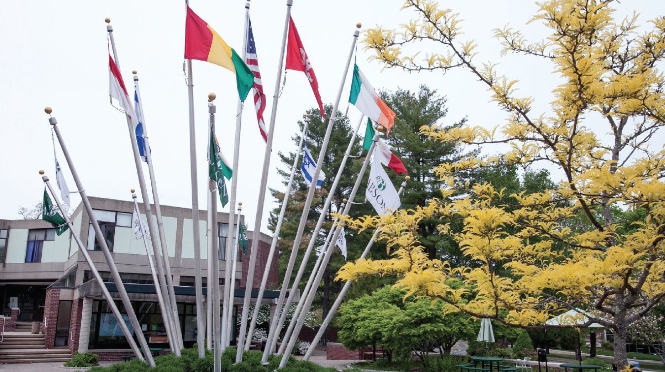 ITC 2018 Babson Horn Library